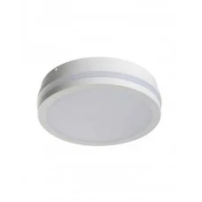 Вуличний світильник Kanlux 38777 BENO LED 1x12/18 3000K/3500K/4000K 1920/2080/2060Lm IP65 білий