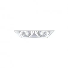 Світильник Zuma Line 94362-WH NEON DL 50-2