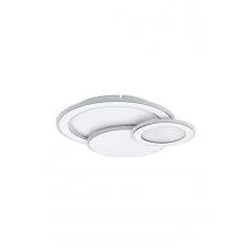 Eglo MENTALURGIA 99397 LED