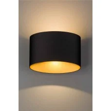 Вуличний світильник Nowodvorski 8181 Ellipses LED 2x5W 3000K 600Lm IP54 чорний