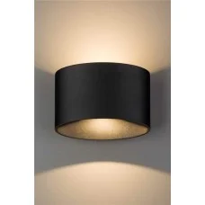 Вуличний світильник Nowodvorski 8182 Ellipses LED 2x5W 3000K 700Lm IP54 чорний
