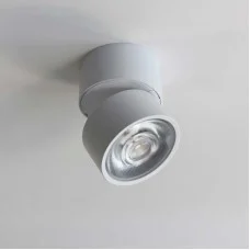 Накладний світильник Friendlylight FL2107 Silent Surf LED 7W
