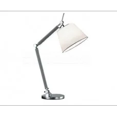 Azzardo AZ2307+AZ2600 Zyta S Table ALU/WH MT2300-S-ALU-WH