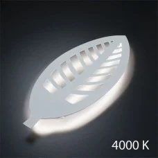 Бра ImperiumLight Bush 411145.01.92