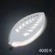 ImperiumLight Bush 411145.01.92