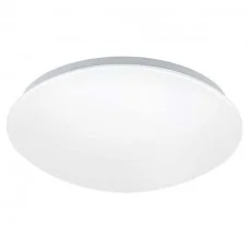 Eglo 61505 Giron Pro