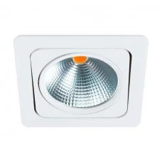 Eglo 61659 Vascello G1
