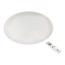Eglo 97527 Giron