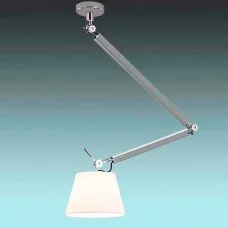 Azzardo AZ2304+AZ2602 Zyta M Pendant ALU/WH MD2300-M-ALU-WH