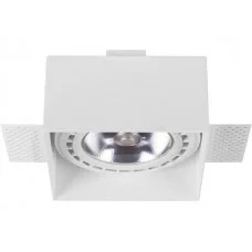 Точковий світильник Nowodvorski 9408 Mod GU10 1x15W IP20 білий