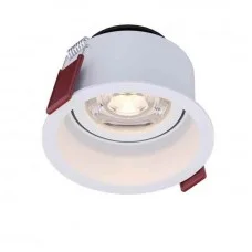 Світильник точковий врізний Kloodi KLOODI_KD-Q040 7W 4К WH