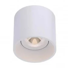 Светильник точечный Kloodi KLOODI_KD-EYE85 10W 3K WH