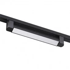 Светильник трековый однофазный Kloodi KLOODI_KD-LINE TURN345 PC 20W 3K BK