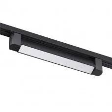 Светильник трековый однофазный Kloodi KLOODI_KD-LINE TURN345 PC 20W 4K BK