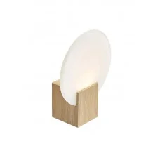 Бра для ванной, светильник Nordlux 2015391014 Hester LED 1x9.5W 3000K 900Lm IP44 бежевый