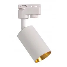 Трековый светильник Goldlux 321701 Maribel GU10 1x10W IP20 белый
