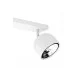 Світильник поворотний, спот TK Lighting 6513 Altea GU10 2x12W IP20 білий Світильник поворотний, спот TK Lighting 6513 Altea GU10 2x12W IP20 білий