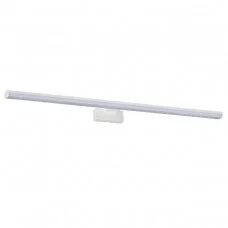 Світильник підсвітка для дзеркала Kanlux 26688 Asten LED 1x15W 4000K 1450Lm IP44 білий