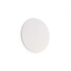 Бра, настінний світильник Ideal Lux 195704 Cover LED 1x9.5W 3000K 730Lm IP20 білий