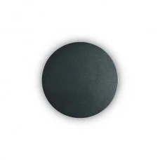 Бра, настінний світильник Ideal Lux 195742 Cover LED 1x9.5W 3000K 730Lm IP20 чорний