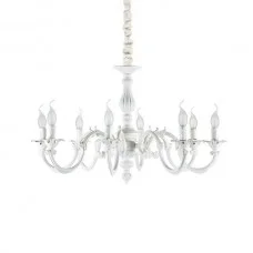 Ideal Lux 197524 Justine SP8
