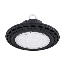 Eglo 63469 Capano