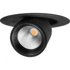 Точковий світильник Arkoslight A2782131NT Pop Up