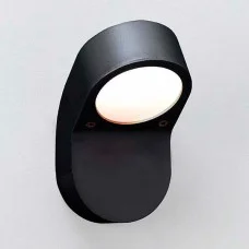 Світильник Astro 0675 Soprano