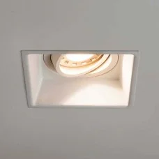 Astro 5737 Minima Square Adjustable