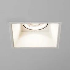 Astro 5738 Minima Square Fixed