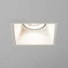 Astro 5742 Minima Square Fixed Fire-Rated
