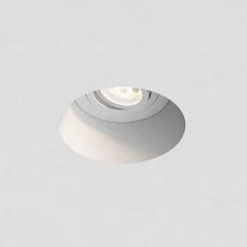 Світильник Astro 7343 Blanco Adjustable Round