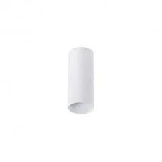 Светильник Atmolight Chime SP120 Black Белый (1416)