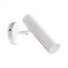 Світильник Atmolight Pelikan W180 білий (1440)