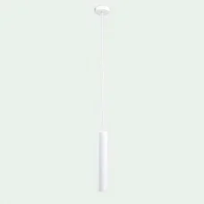 Подвес Atmolight Chime P50-320 Белый(1369)