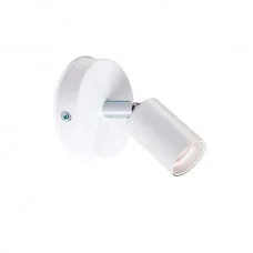 Светильник Atmolight Chime W60 Белый (1408)