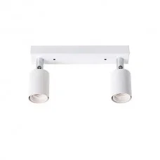 Светильник Atmolight Chime L60-2 Белый (1410)