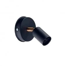 Светильник Atmolight Chime W60 Черный (1407)