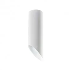 Светильник Atmolight Chime S SP120 Белый (1434)