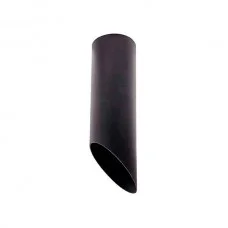 Светильник Atmolight Chime S SP120 Черный (1433)