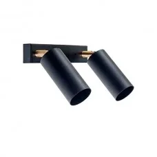Светильник Atmolight Chime L110-2 Черный (1413)