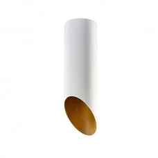 Светильник Atmolight Chime S SP120 Белый с золотом (1436)