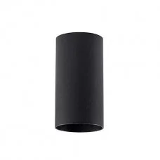 Світильник Atmolight Chime GU10 SP90 Black