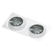Точковий світильник Azzardo AZ1826 Ivo Square GU10 2x50W IP20 білий