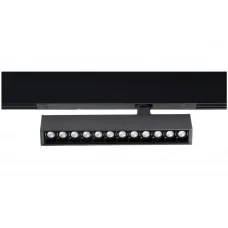 Магнитный трековый светильник  Azzardo AZ5181 BETA SANDERS 230V TRACK MAGNETIC 9W CCT BLUETOOTH BK
