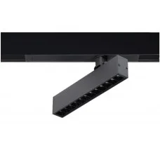 Магнитный трековый светильник  Azzardo AZ5194 BETA SANDERS 230V TRACK MAGNETIC 9W 4000K BK