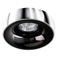 Azzardo Adamo AZ1480+AZ1485