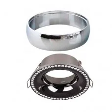Azzardo Adamo AZ2731+AZ1485