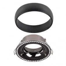 Azzardo Adamo AZ2731+AZ2567