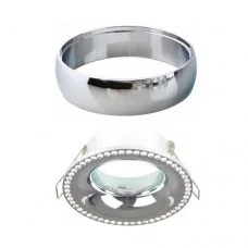 Azzardo Adamo AZ2734+AZ1485